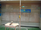 第六屆青島石材展