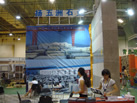 第六屆青島石材展