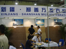 第六屆青島石材展