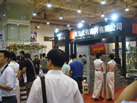 第六屆青島石材展