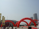 第六屆青島石材展