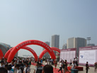 第六屆青島石材展