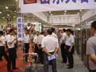 第六屆青島石材展