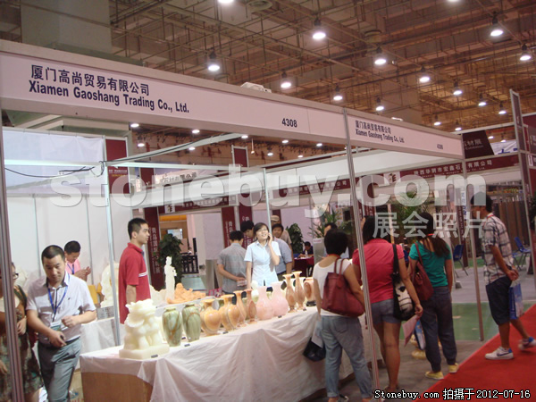第六屆青島石材展