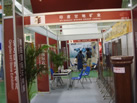 第六屆青島石材展