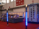 第一屆天津石材展