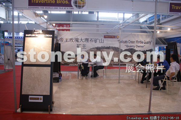 第一屆天津石材展
