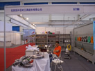 第一屆天津石材展