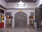 第一屆天津石材展
