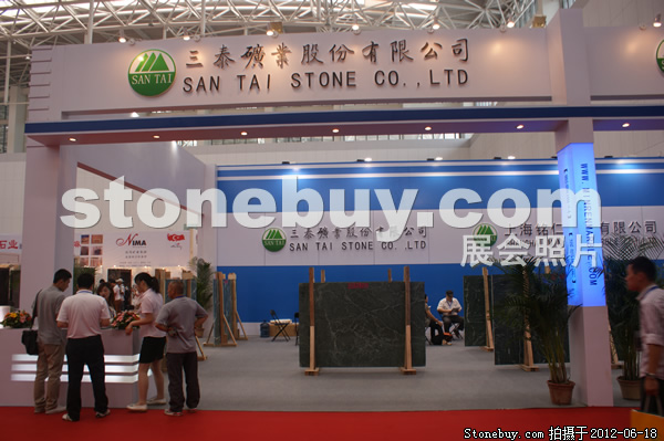 第一屆天津石材展