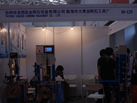 第一屆天津石材展