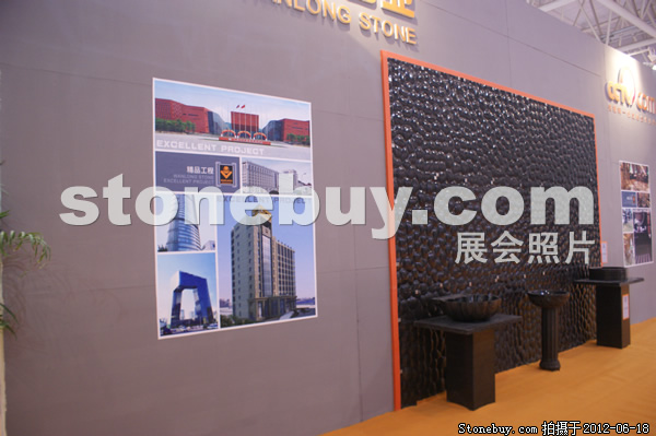 第一屆天津石材展