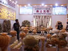 第一屆天津石材展
