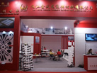 第一屆天津石材展