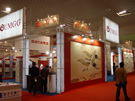 第六屆廈門石材展