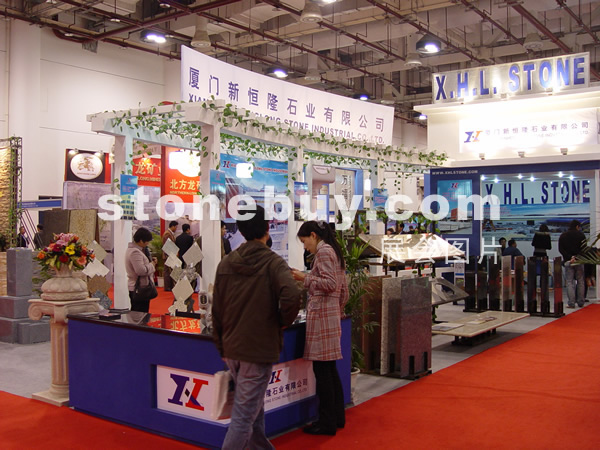 第六屆廈門石材展