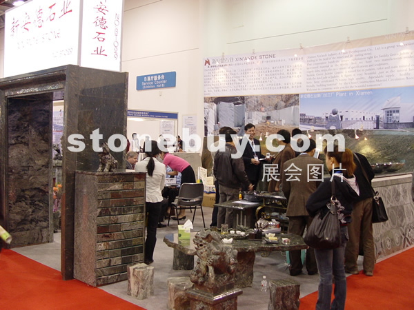 第六屆廈門石材展