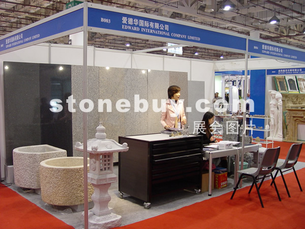 第六屆廈門(mén)石材展