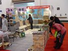 第六屆廈門石材展