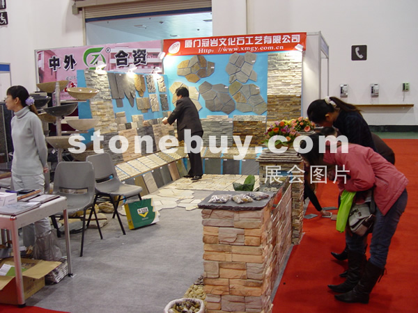 第六屆廈門石材展