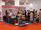 第六屆廈門石材展