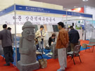 第六屆廈門石材展