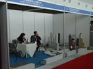 第六屆廈門石材展