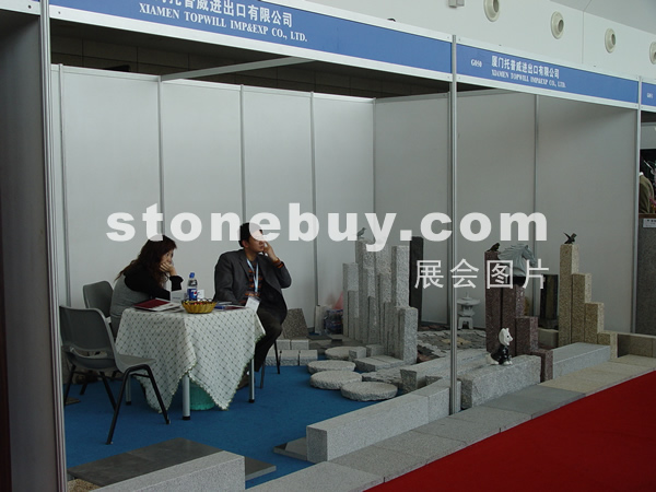 第六屆廈門石材展