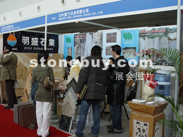 第六屆廈門石材展