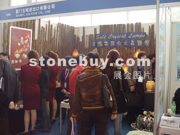 第六屆廈門石材展
