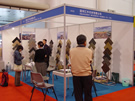 第六屆廈門石材展