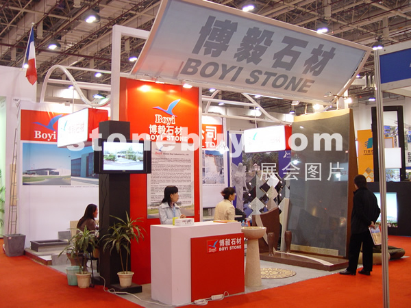 第六屆廈門石材展