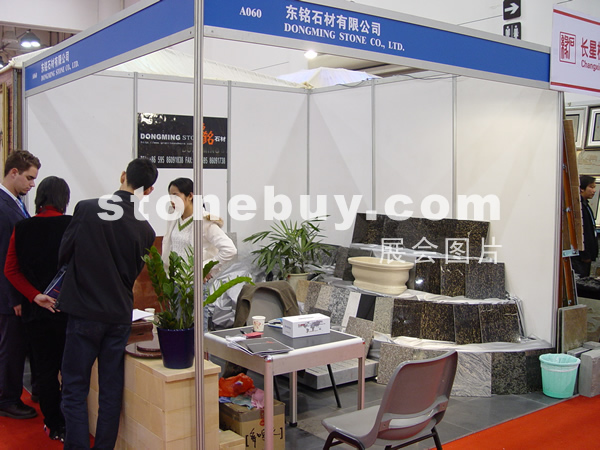 第六屆廈門石材展
