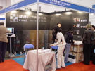 第六屆廈門石材展