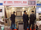 第六屆廈門石材展