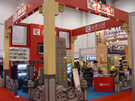 第六屆廈門(mén)石材展