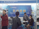 第六屆廈門石材展