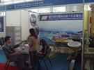 第六屆廈門石材展