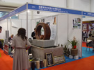 第六屆廈門石材展