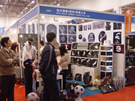 第六屆廈門石材展
