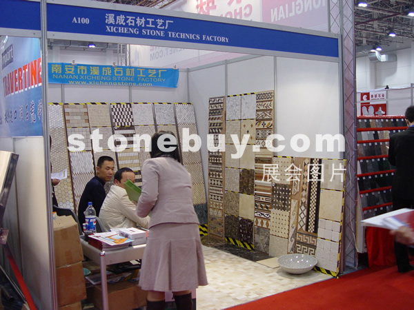 第六屆廈門石材展