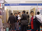 第六屆廈門石材展