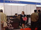 第六屆廈門石材展