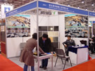 第六屆廈門石材展