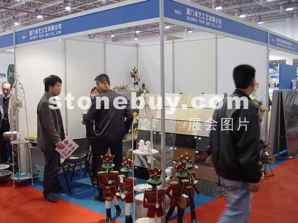 第六屆廈門(mén)石材展