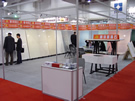 第六屆廈門石材展