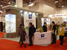第六屆廈門石材展