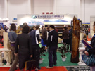 第六屆廈門石材展