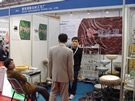 第六屆廈門石材展