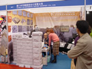 第六屆廈門石材展